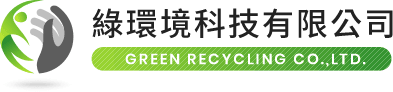 Green Recycling logo