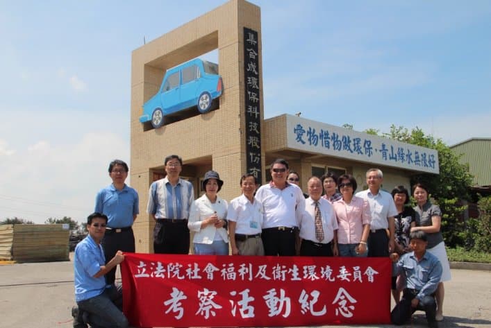 沈署長及立法院衛環委員會蒞臨指導